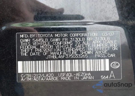 2007 Lexus Ls 460 z USA, uszkodzony, nr VIN JTHBL46F375033265